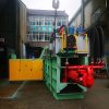 NKW160Q Plastic Horizontal Balers - Image 2