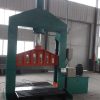 NKC120 Laser Cutting Machine - Image 2
