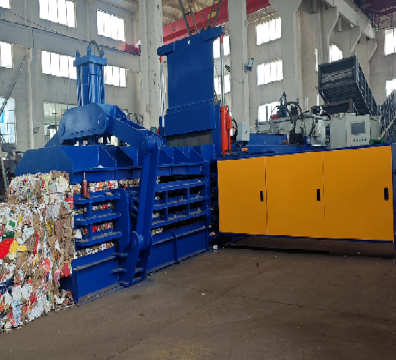 Scrap Newspaper Baler