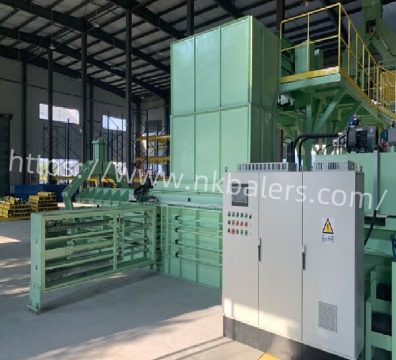 fully automatic waste paperboard baler